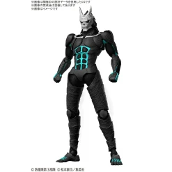Kaiju No. 8 Model Kit (SIN FECHA DE LLEGADA)