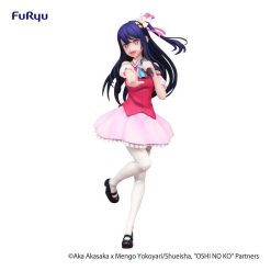 Ai Hoshino, Oshi No Ko ORIGINAL