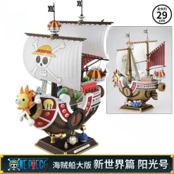 Thousand Sunny Semi Armable