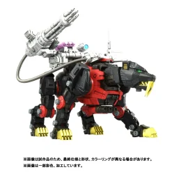 Zoids RMZ-006 Saber Tiger Schwarz Special Version 1:100 Scale Realize Model Kit (OCTUBRE 2025)