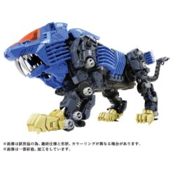 Zoids AZ-04 Shield Liger 40 Aniversario (Motorizado) AGOSTO 2025