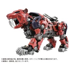 Zoids AZ-05 Saber Tiger 40 Aniversario (Motorizado) AGOSTO 2025
