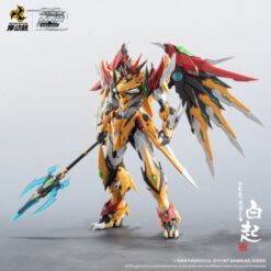Motor Nuclear MNP-XH01 Bai Qi Model Kit (DICIEMBRE 2025)