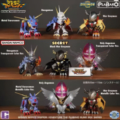 Digimon Adventure PlaBako Vol. 1 Box of 8 Random Model Kits (OCTUBRE 2025)