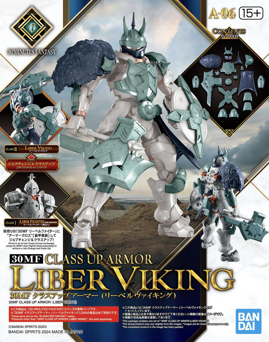 30 Minutes Fantasy Class Up Armor (Liber Viking) (OCTUBRE 2025)