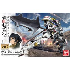 Alternative view of Mobile Suit Gundam: Iron-Blooded Orphans Gundam Barbatos High Grade 1:144 Scale Model Kit (OCTUBRE 2025)