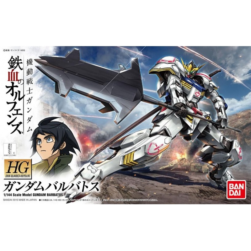Mobile Suit Gundam: Iron-Blooded Orphans Gundam Barbatos High Grade 1:144 Scale Model Kit (OCTUBRE 2025) - Imagen 2