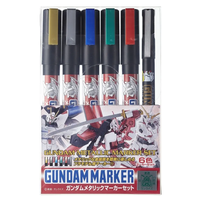Gundam Metallic Marker Set (6pcs) (Renewal) (OCTUBRE 2025)