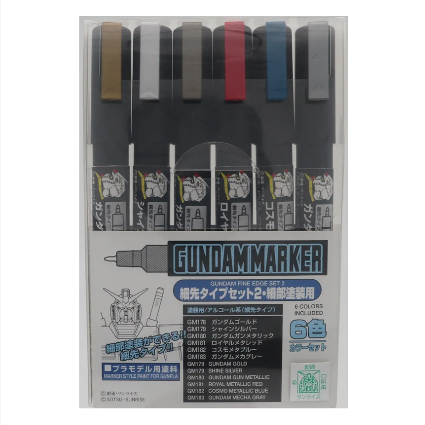 Gundam Marker Ultra Fine Set 2 (6pcs)