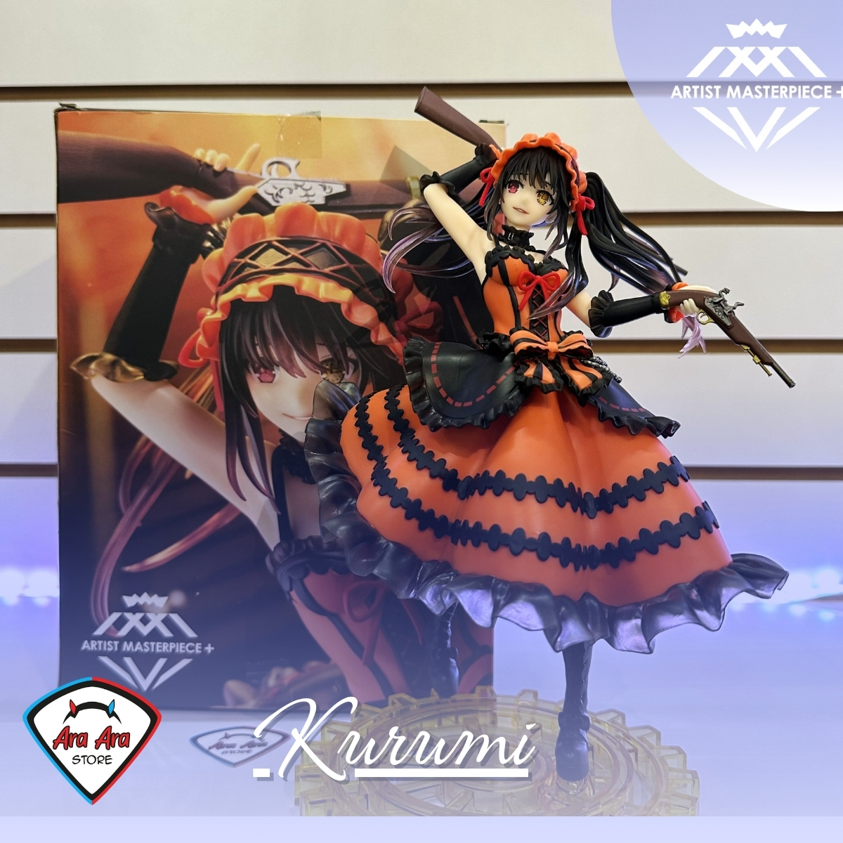 Kuromi (Masterpiece+)