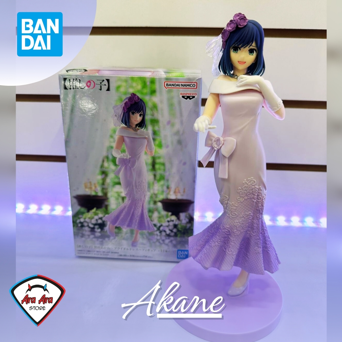 Akane Weeding Dress from Oshi no Ko (Bandai)