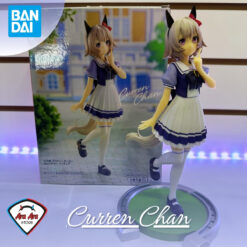 Curren Chan Uma Musume (Bandai)