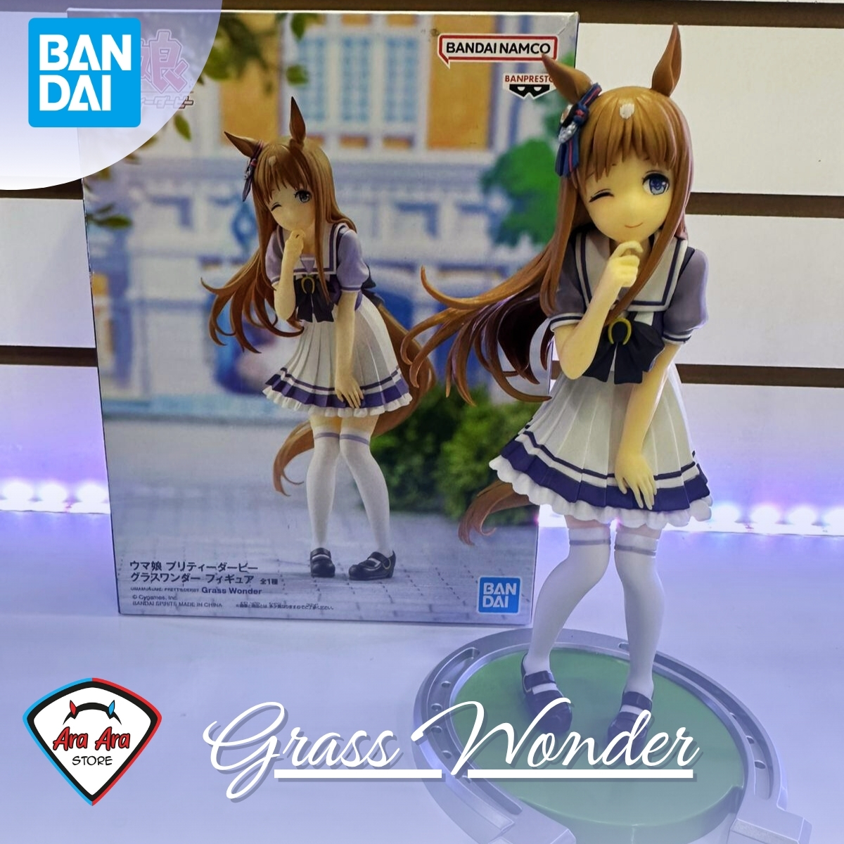 Grass Wonder Uma Musume (Bandai)