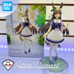 Satoro Diamont Uma Musume (Bandai)