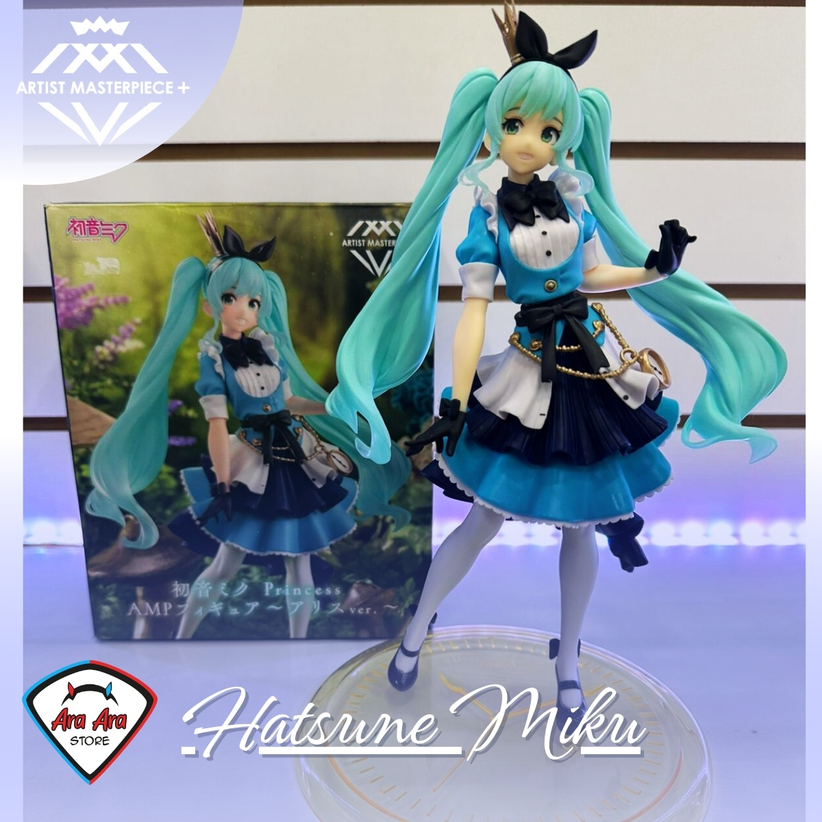 Hatsune Miku X Princess (Artist Masterpiece)