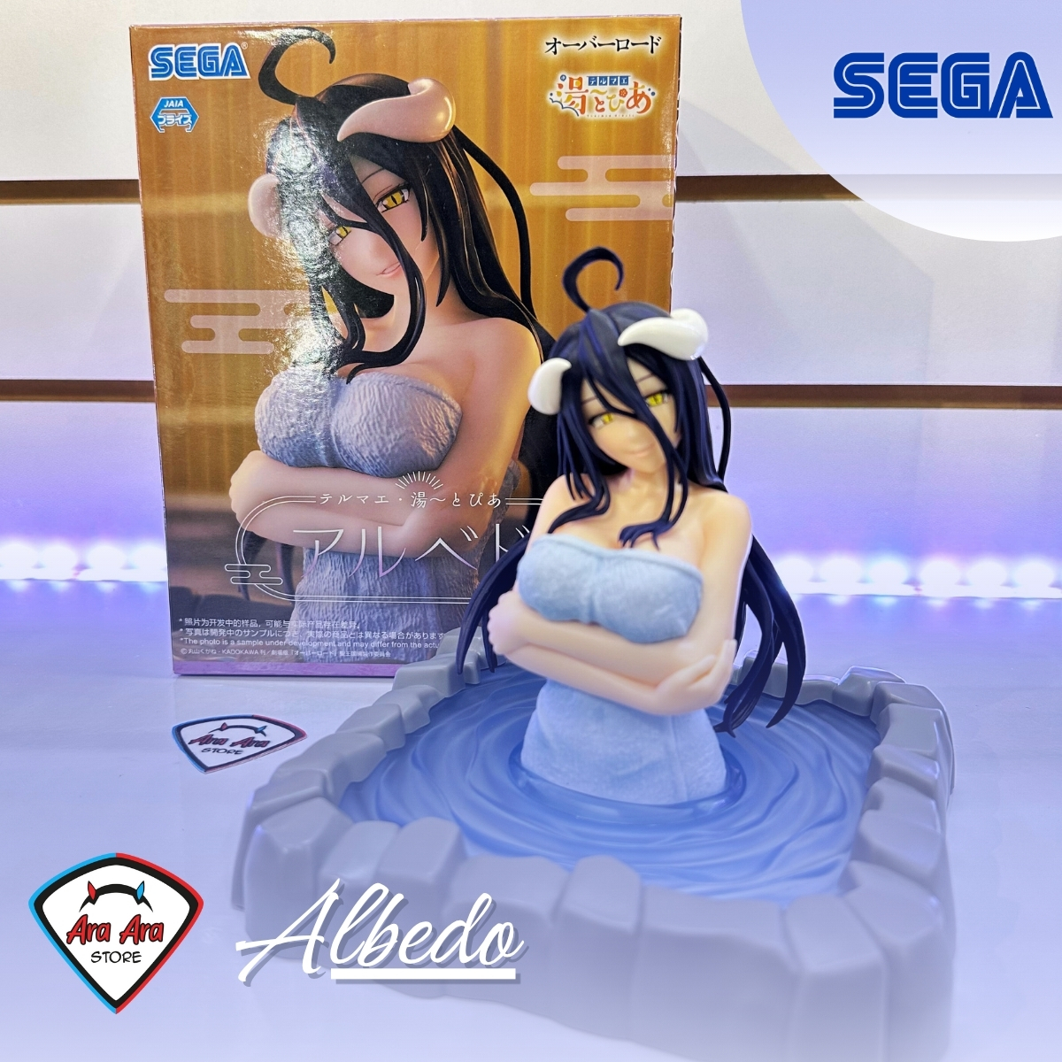 Albedo into the weather (SEGA)