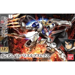 Alternative view of Mobile Suit Gundam: Iron-Blooded Orphans Gundam Barbatos Lupus Rex High Grade 1:144 Scale Model Kit (ENERO 2026)