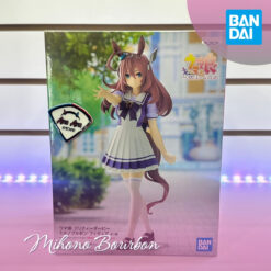 Mihono Bourbon (Bandai)
