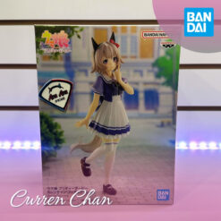Curren Chan (Bandai)