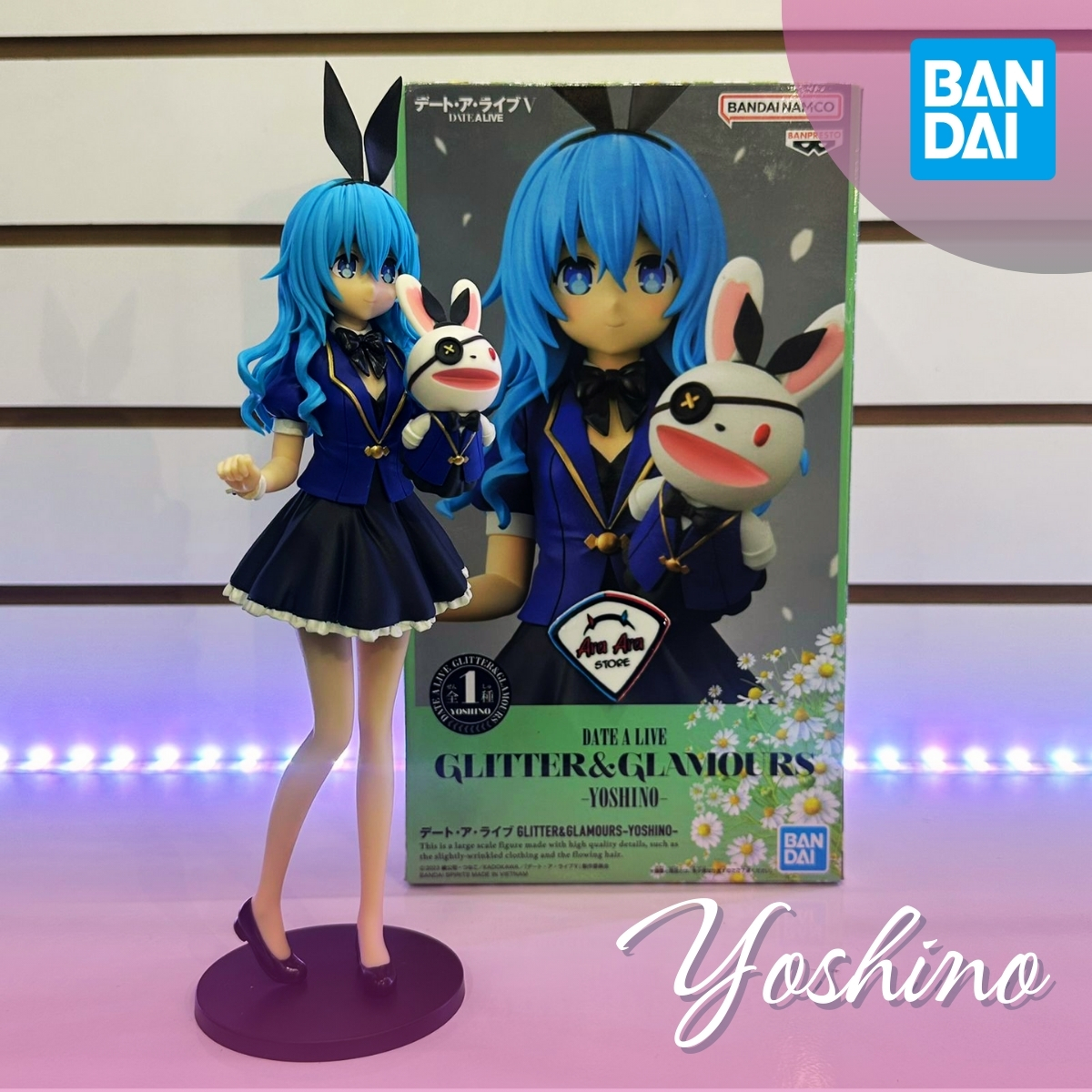 Yoshino (Date a live)