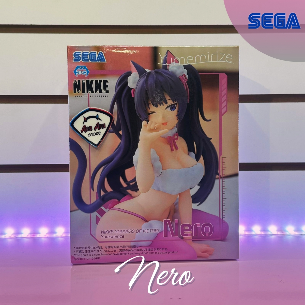 Nero Nikke (Sega)