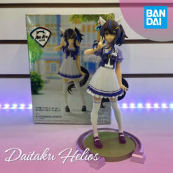 Daitaku Helios (Bandai)