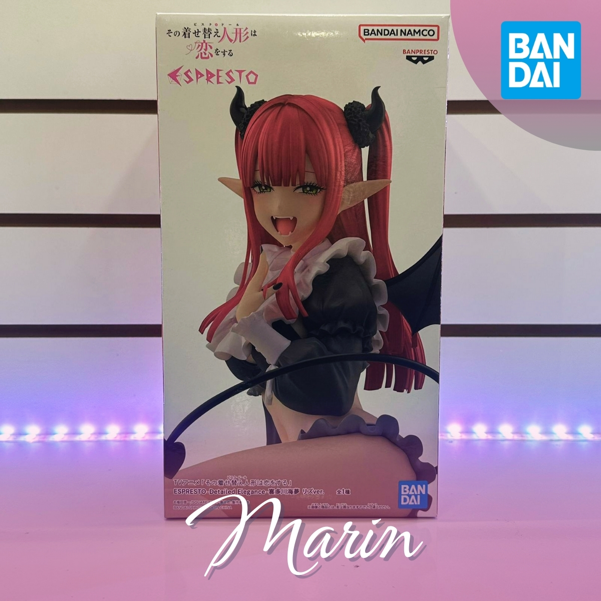 Marin Kitagawa pose 3 (Bandai)