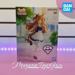Mayano Top Gun (Bandai)