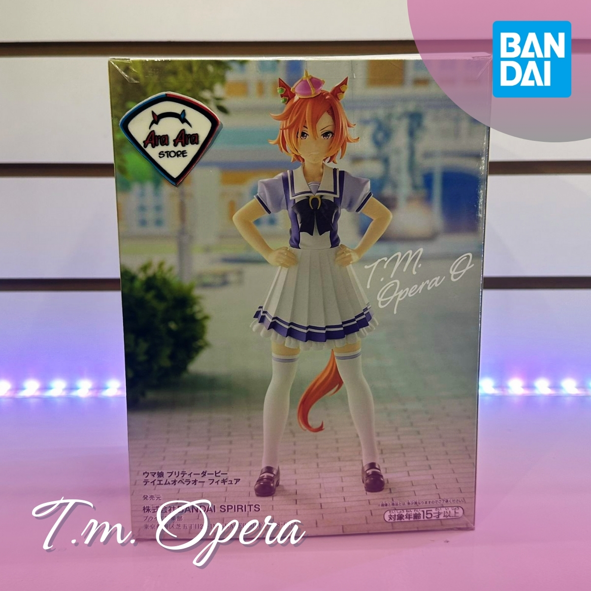 T.M. Opera (Bandai)