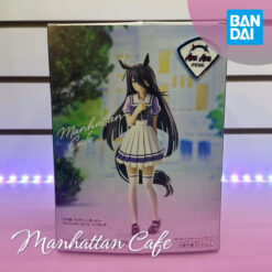 Manhattan Cafe (Bandai)
