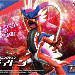 Alternative view of Pokemon Koraidon Model Kit (ENERO 2026)