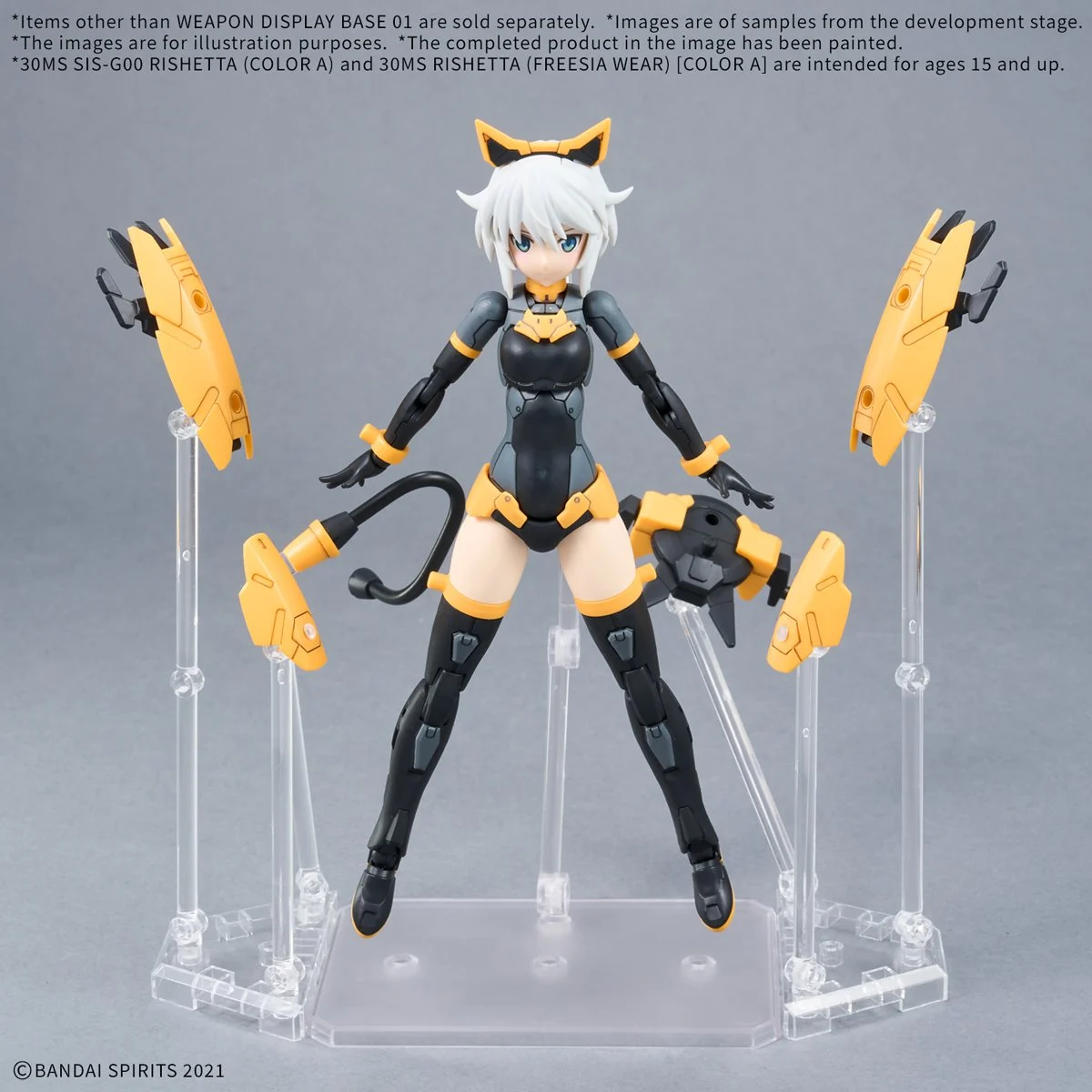 Action Base Weapon Display Base 01 Model Kit (JULIO 2026) - Imagen 3
