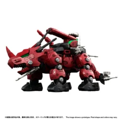 Zoids RMZ-014 Red Horn Styracosaurus Type Realize Model 1:100 Scale Model Kit (SEPTIEMBRE 2026)