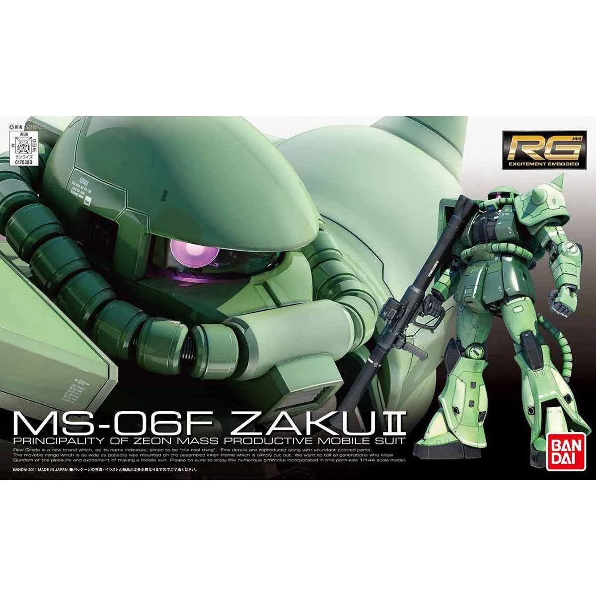 Mobile Suit Gundam Zaku II Real Grade 1:144 Scale Model Kit (ENERO 2026) - Imagen 2