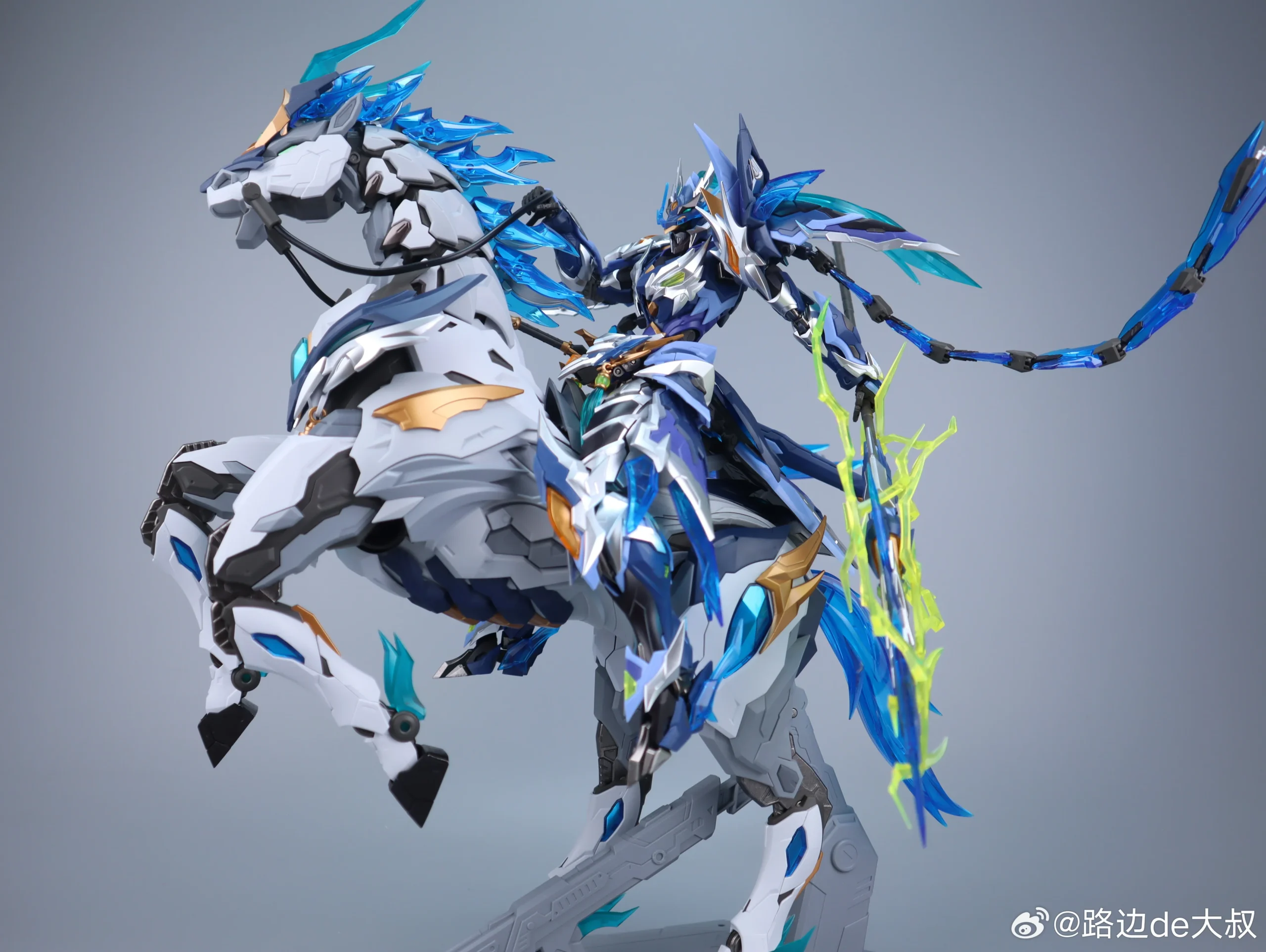 Motor Nuclear MNP-XH05 Zhao Yun Model Kit (FEBRERO 2026) - Imagen 2