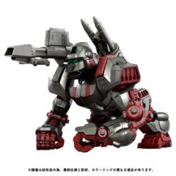 ZOIDS: RMZ-009 Iron Kong 1/100 (Guylos Color) (MARZO 2026)
