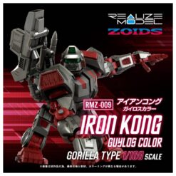 Alternative view of ZOIDS: RMZ-009 Iron Kong 1/100 (Guylos Color) (MARZO 2026)