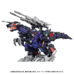 Zoids Series: AZ-09 - Geno Saurer MOTOTIZADO (MARZO 2026)
