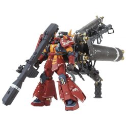 Mobile Suit Gundam Thunderbolt Psycho Zaku Ver. Ka Master Grade 1:100 Scale Model Kit (JUNIO 2026)