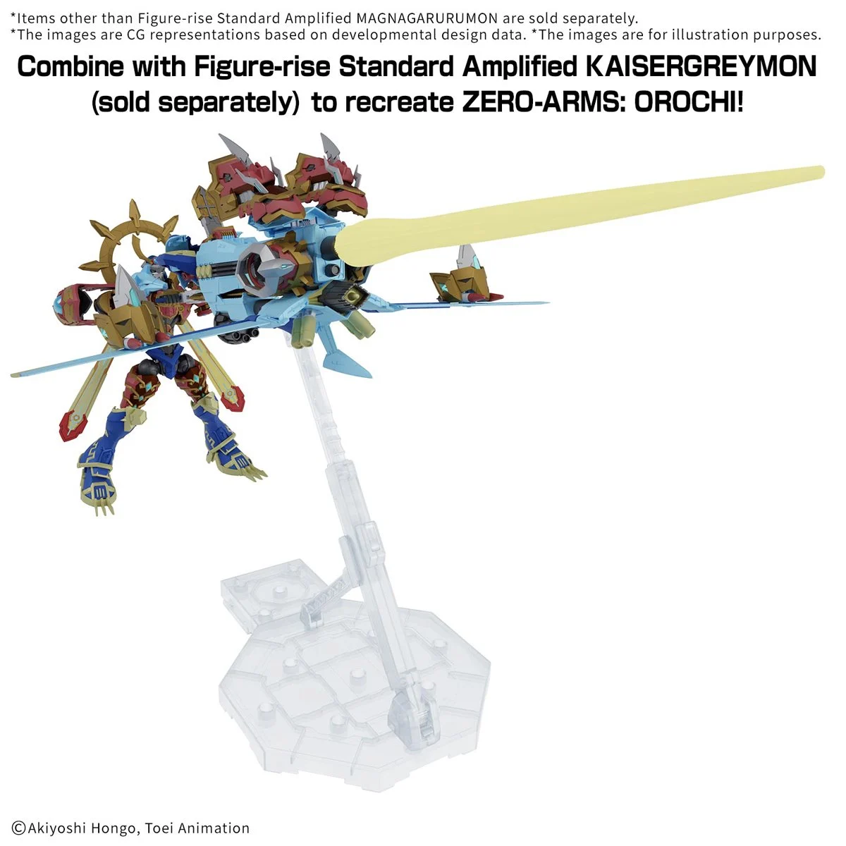 Digimon MagnaGarurumon Figure-Rise Stardard Amplified Model Kit (ENERO 2027) - Imagen 5