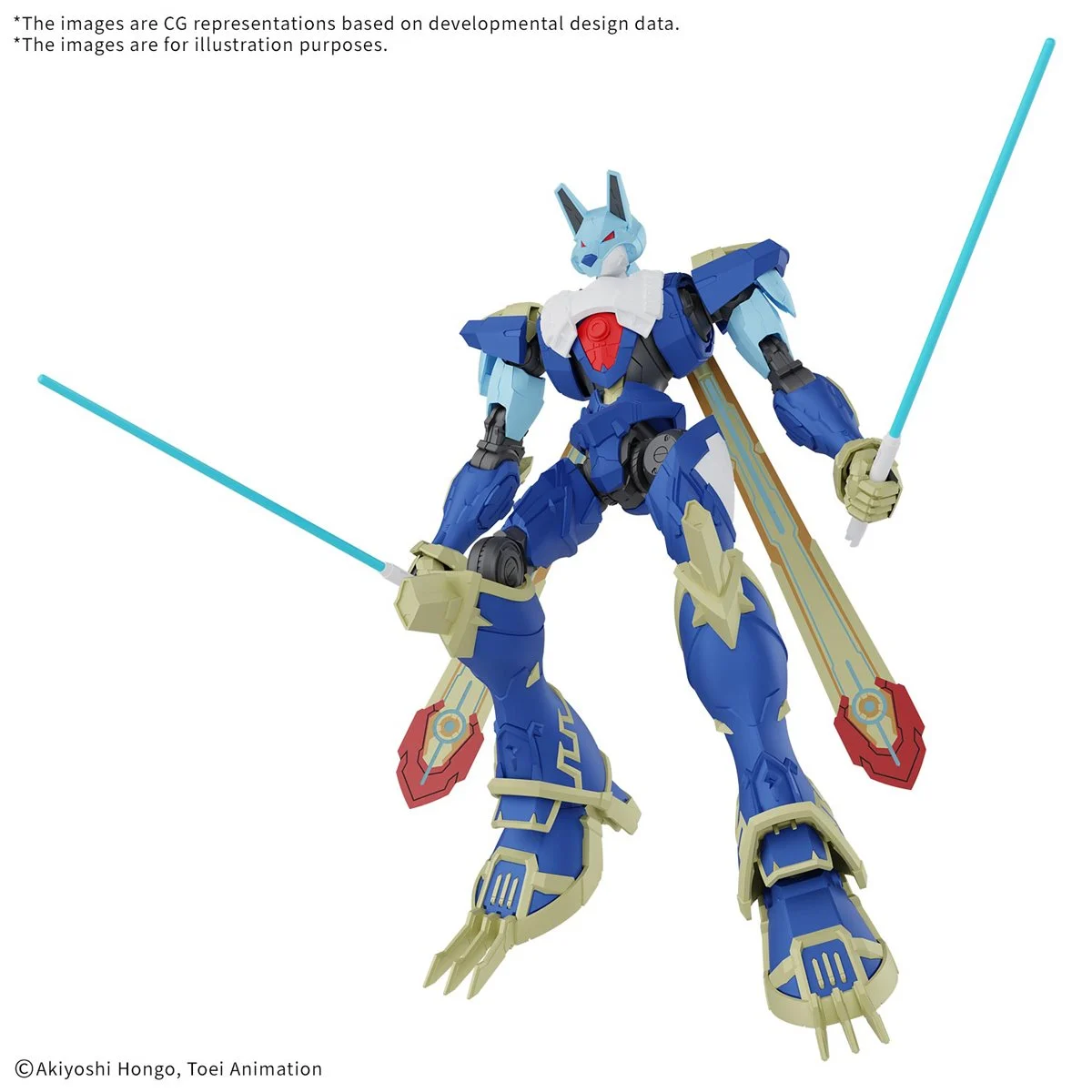 Digimon MagnaGarurumon Figure-Rise Stardard Amplified Model Kit (ENERO 2027) - Imagen 2