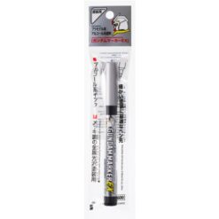 Gundam Marker EX Gundam Plated Silver