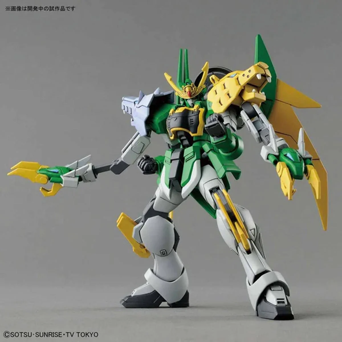 Gundam Build Divers Gundam Jiyan Altron High Grade 1:144 Scale Model Kit (JULIO 2026) - Imagen 3