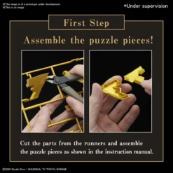 Alternative view of Yu-Gi-Oh Millennium Puzzle Ultimagear Model Kit (SEPTIEMBRE 2026)