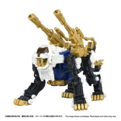Zoids RMZ-021 Shield Liger MK-2 1:100 Scale Realize Model Kit Set (ABRIL 2027)