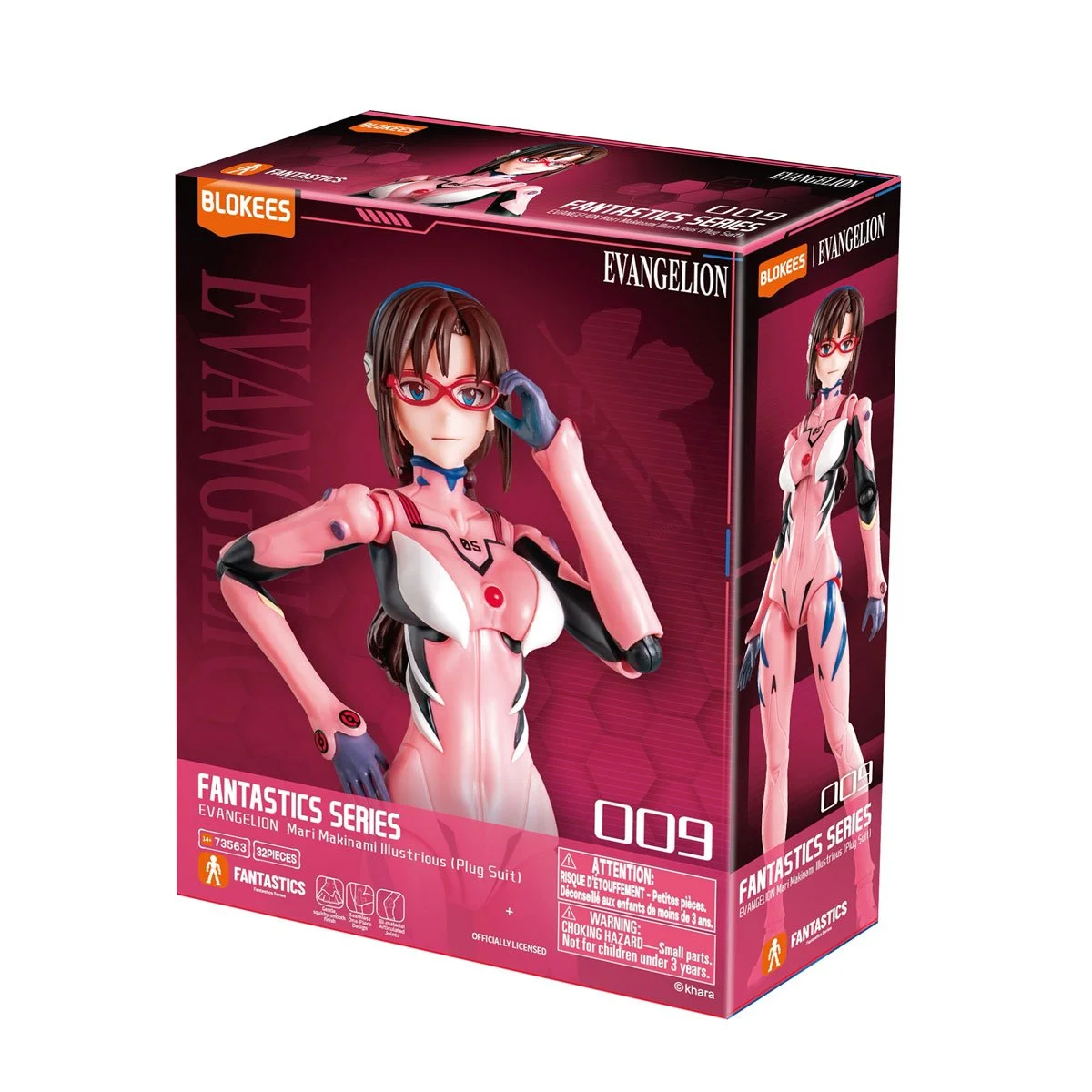 Neon Genesis Evangelion Fantastics Series Mari Makinami Illustrious Entry Plug Interior Model Kit (AGOSTO 2026) - Imagen 3