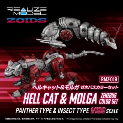 Alternative view of Zoids RMZ-019 Hell Cat & Molga Zenebus Color Realize Model 1:100 Scale Model Kit Set (ENERO 2026)