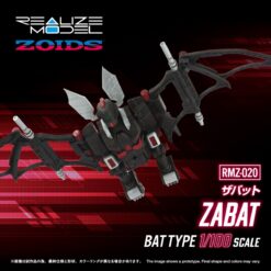 Alternative view of Zoids RMZ-020 Zabat Realize Model 1:100 Scale Model Kit (ENERO 2026)