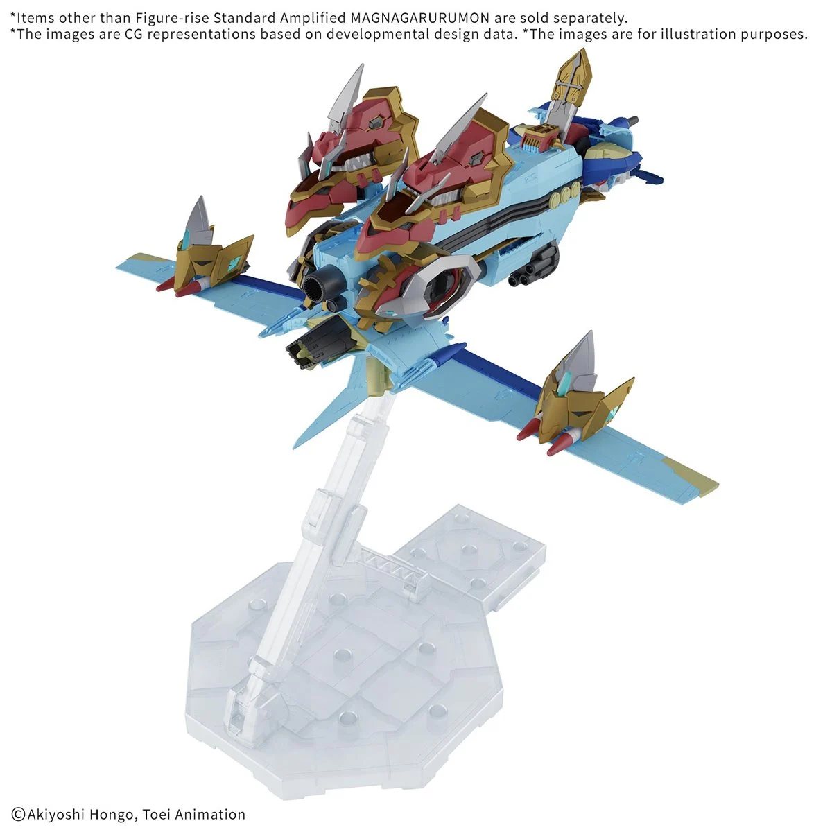 Digimon MagnaGarurumon Figure-Rise Stardard Amplified Model Kit (ENERO 2027) - Imagen 4
