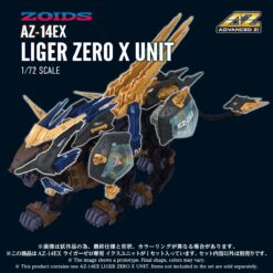 Alternative view of Zoids AZ-14EX Liger Zero X Unit Advanced Zi 1:72 Scale Armor Parts Set (ENERO 2026)